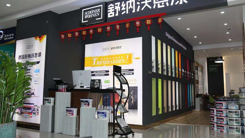 装修前看懂主材报价单，省下的不止是钱