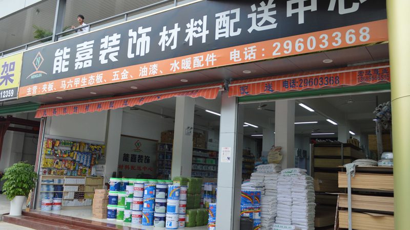 写字楼新风系统，别只看风量大小