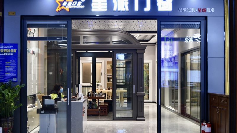 卫生间防水补漏，如何合理估算费用？**